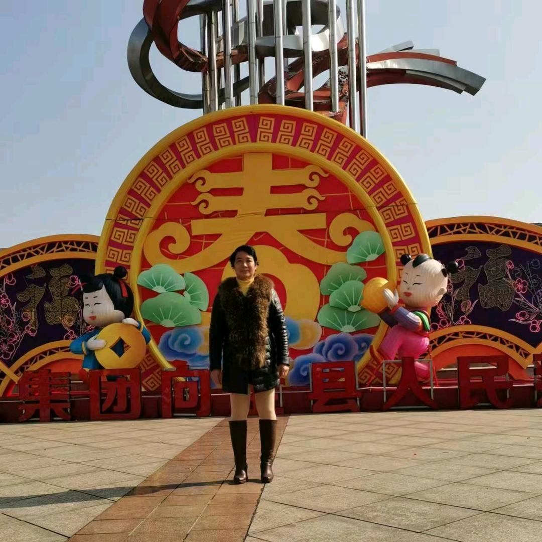 秀山姐