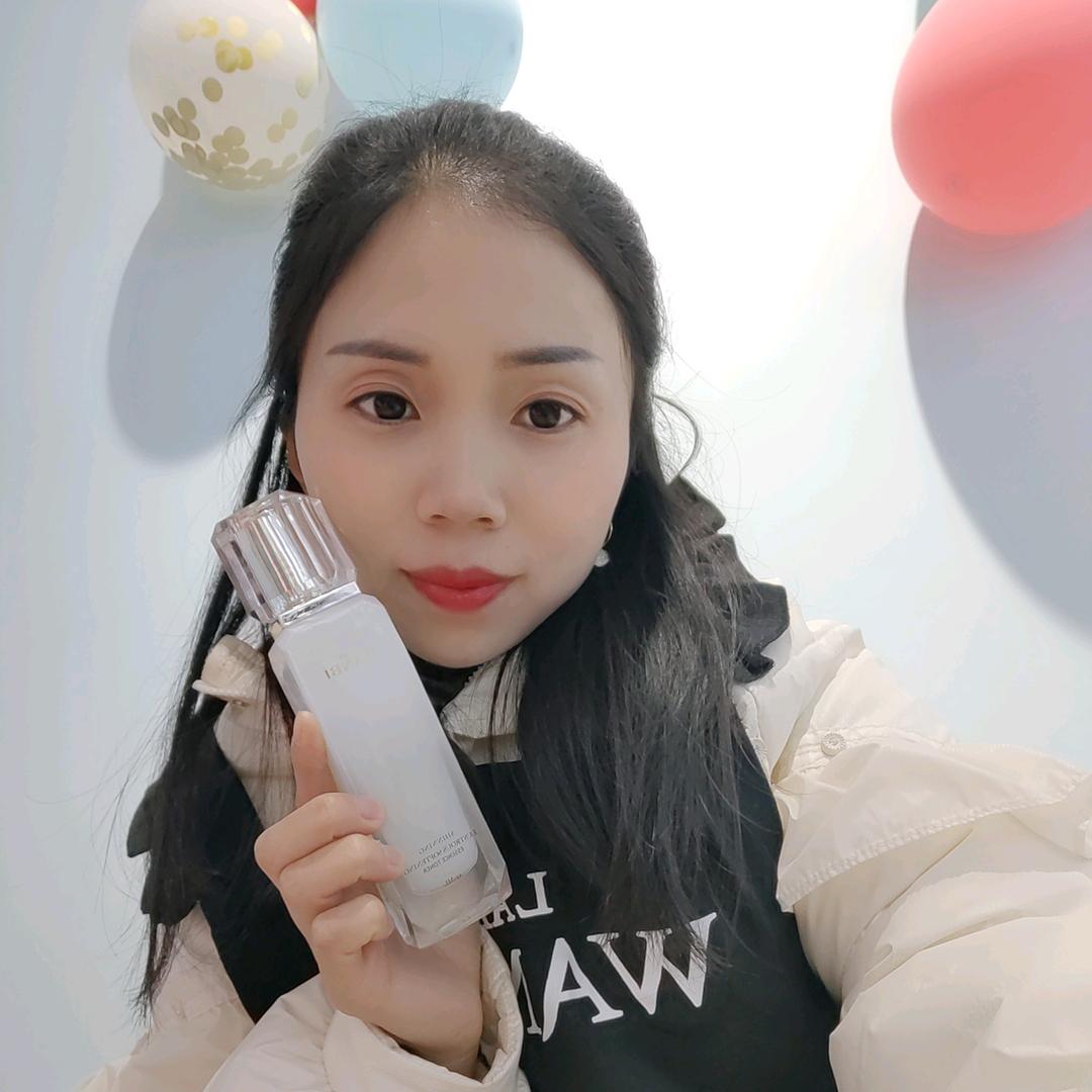 绥阳县丸碧科技护肤中心