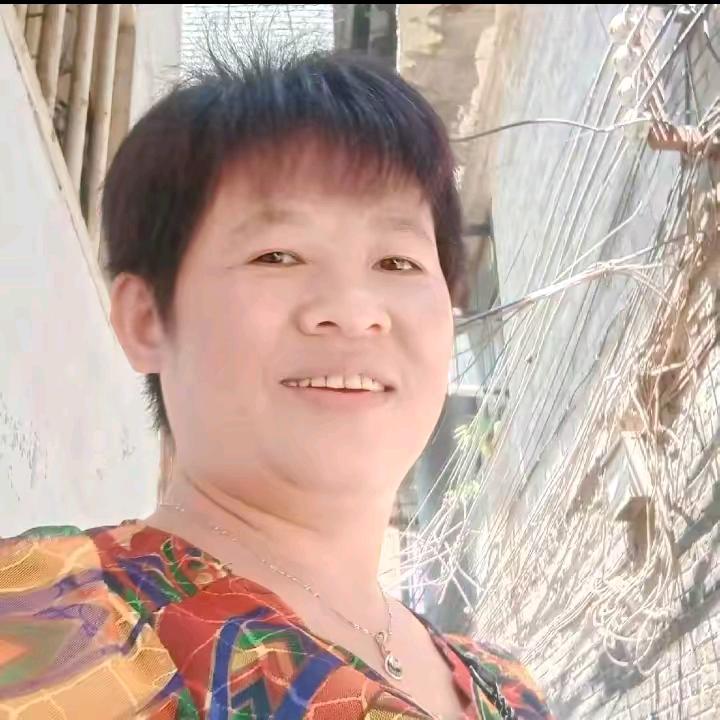 心想事成&彭二娘