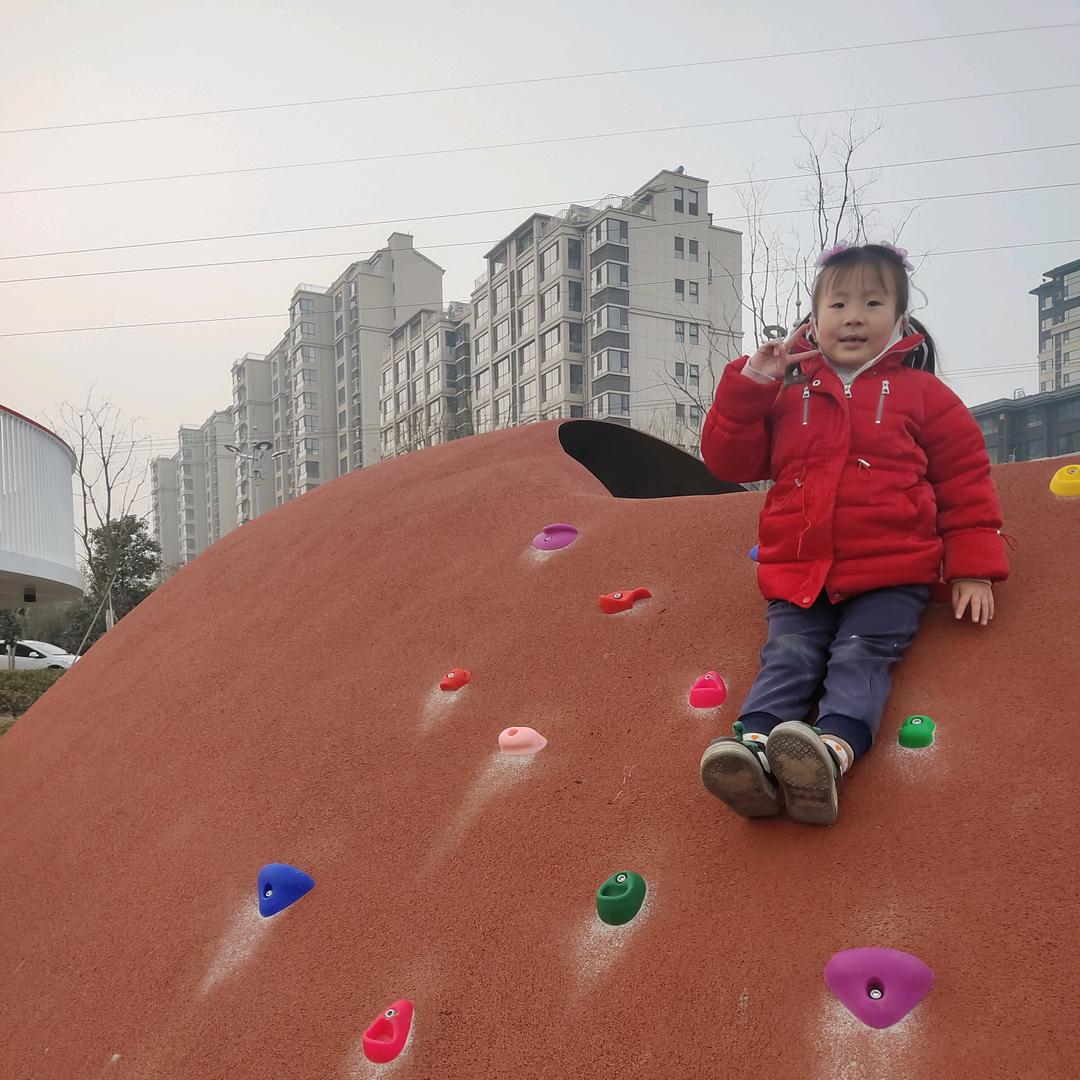 开心的小淑雅