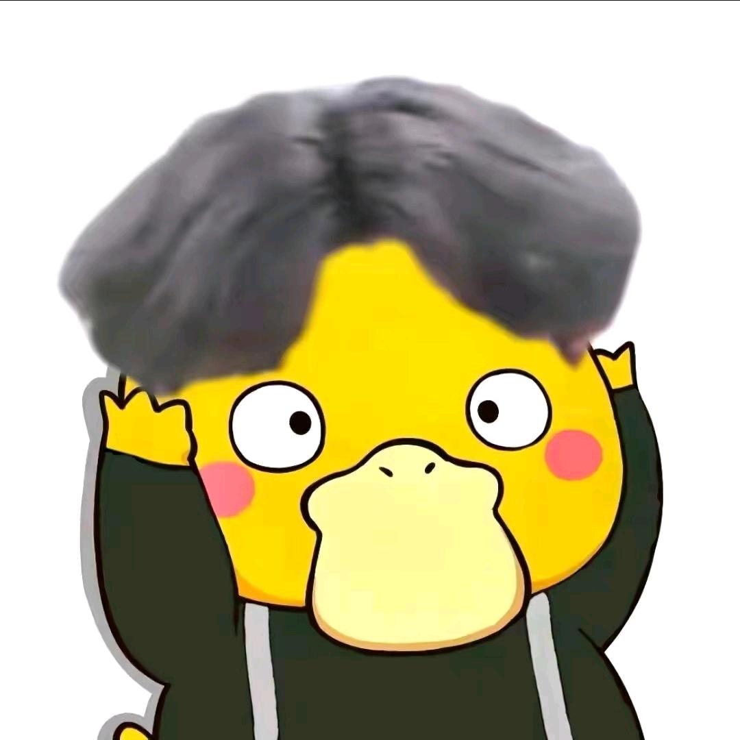 神域