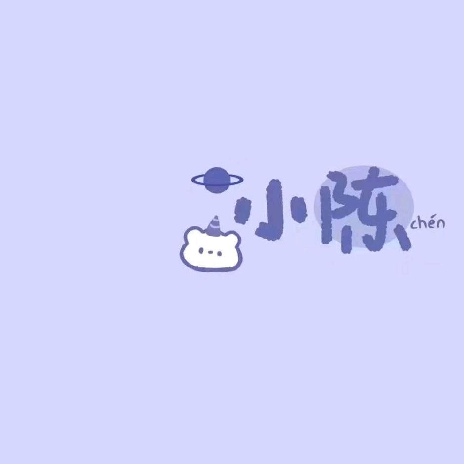 陈小黑🇨🇳