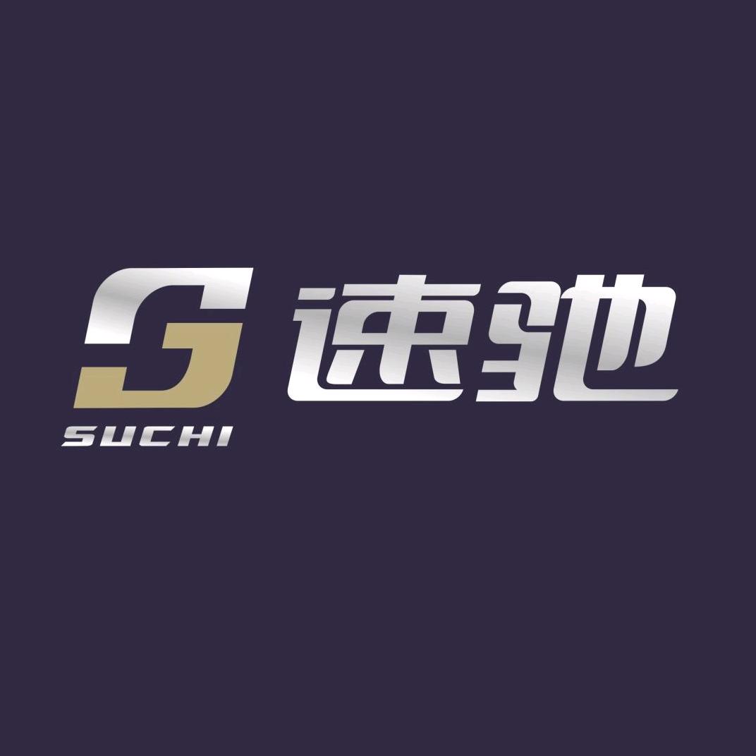 石家庄速驰商务车定制中心