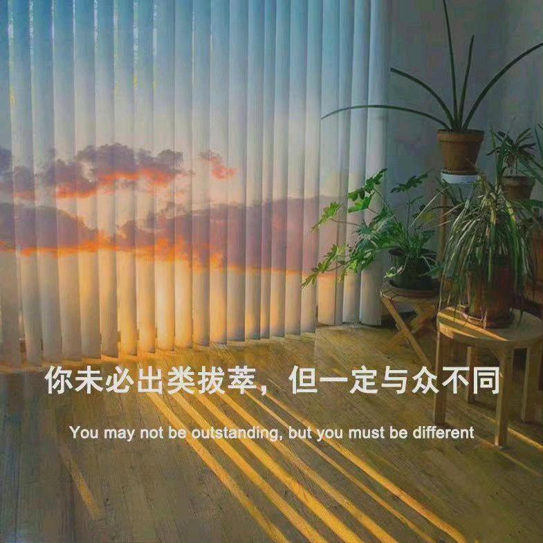 ° 故詻