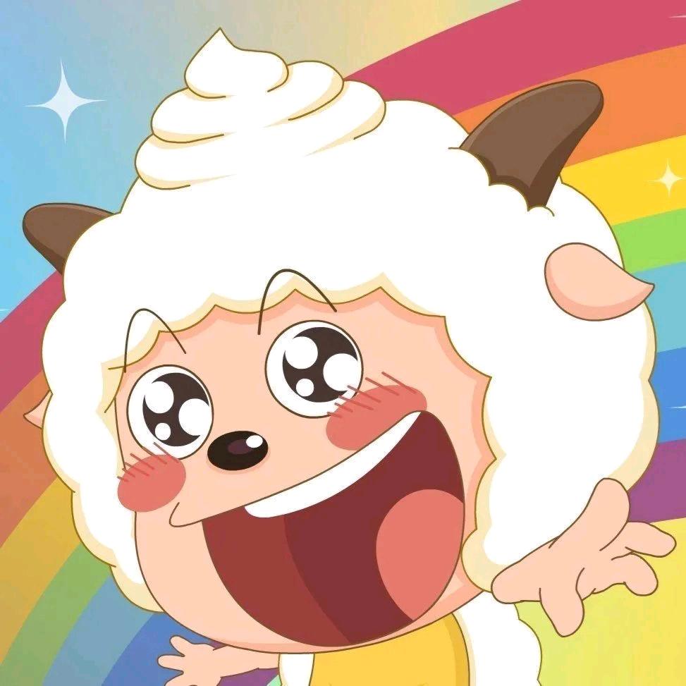 祎生为鞠