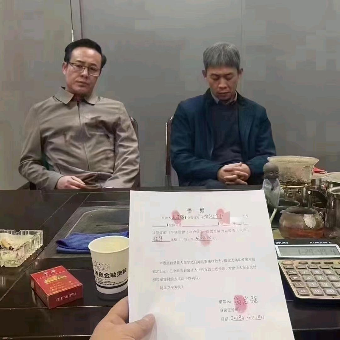 行风者