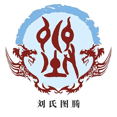 海阔天空_2309240