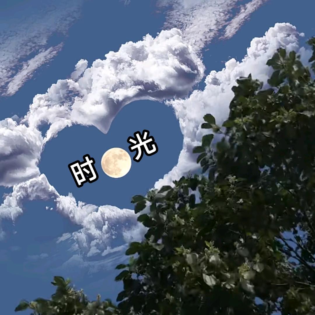 文笔时光