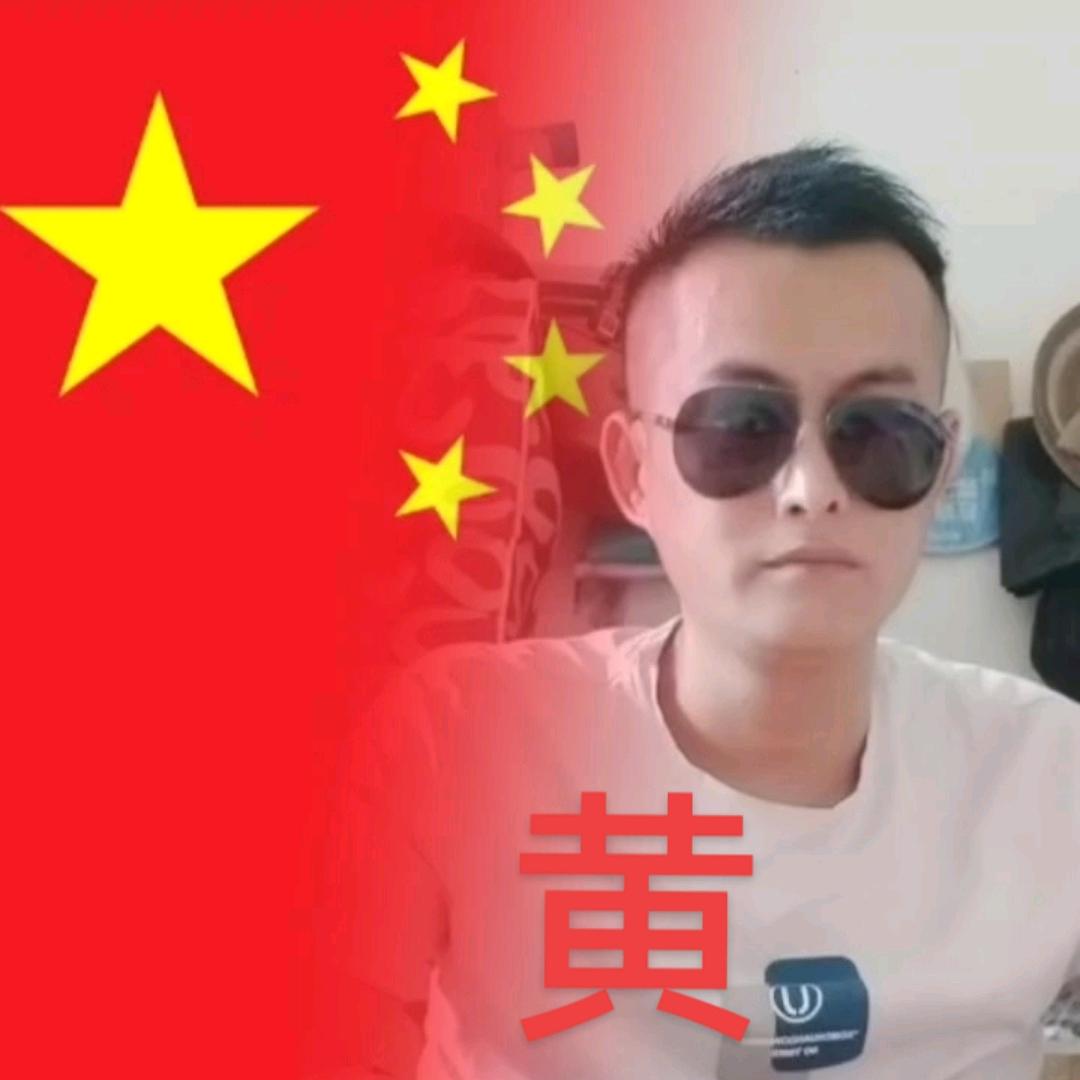 《版纳农村男孩》祥哥🇨🇳🇨🇳