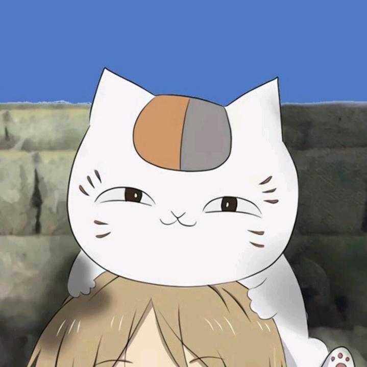 小西超能吃