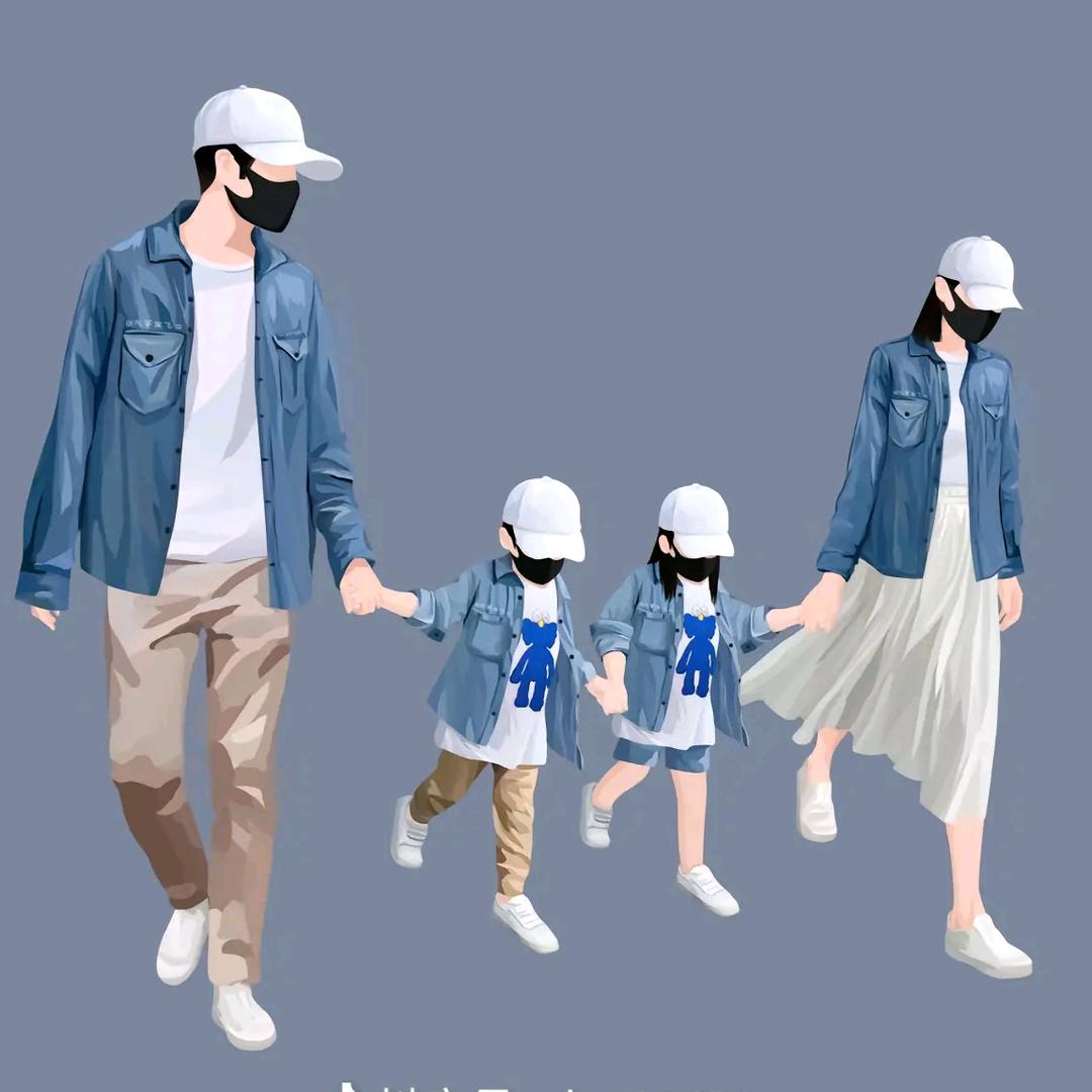 累了