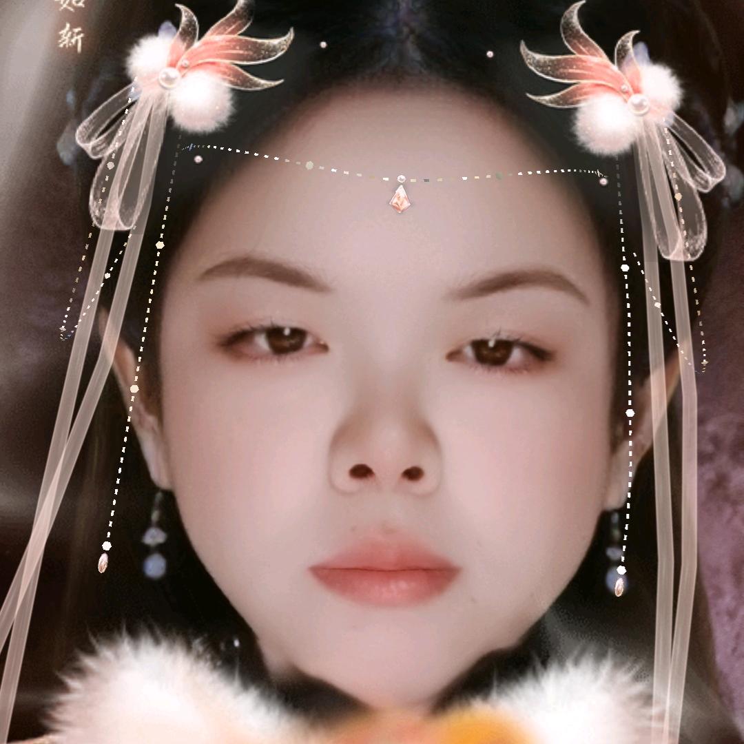 艳