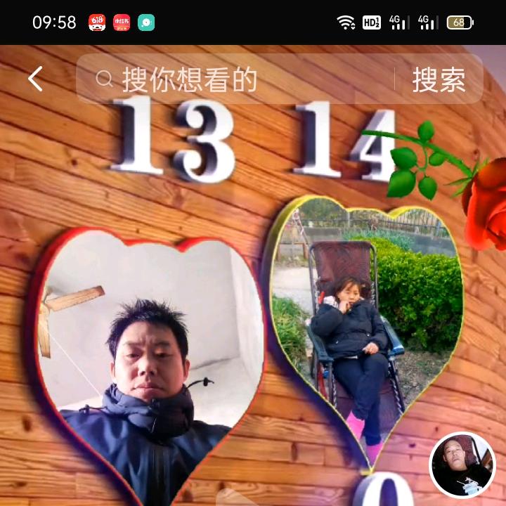 阿友