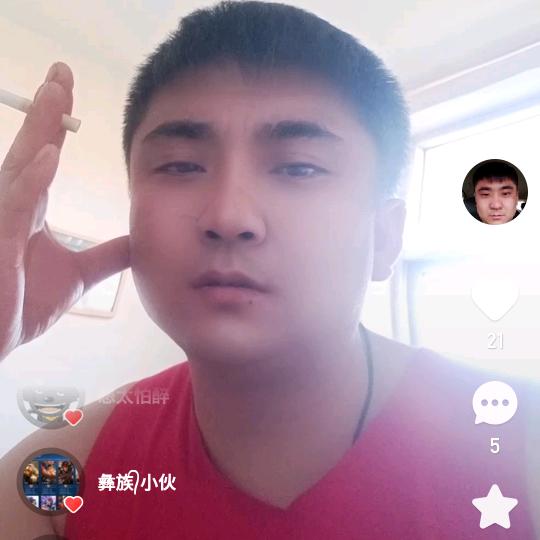 山西太原龙行天下707