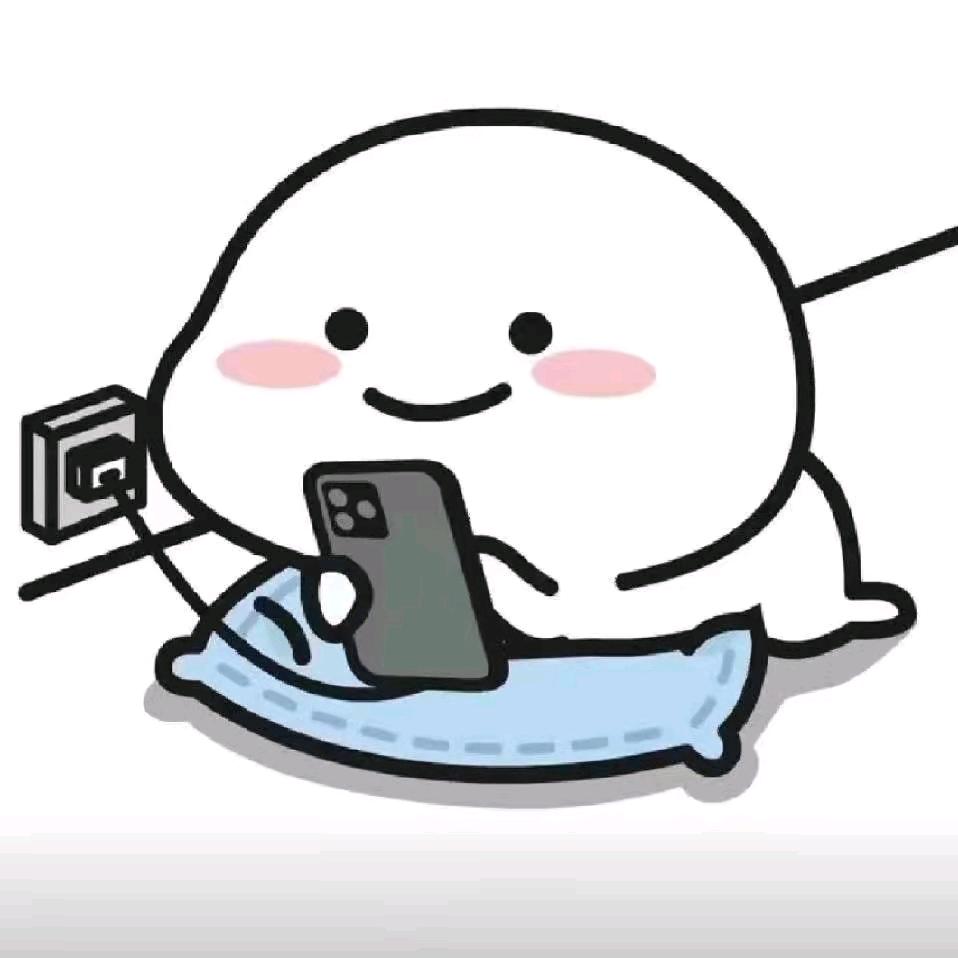 马上就睡