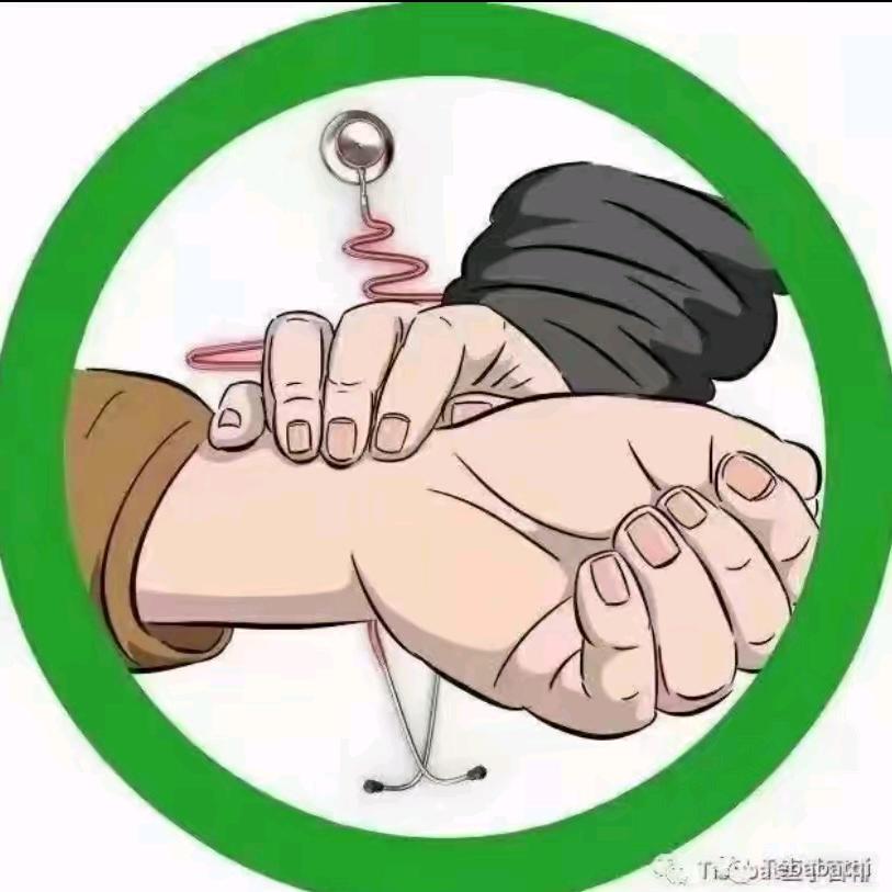 UDUN生活知识