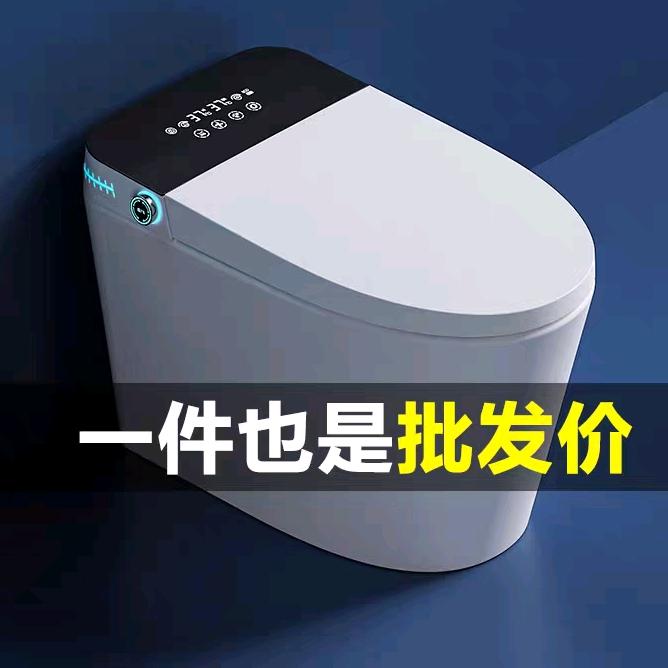 云勒卫浴（源头工厂直播）