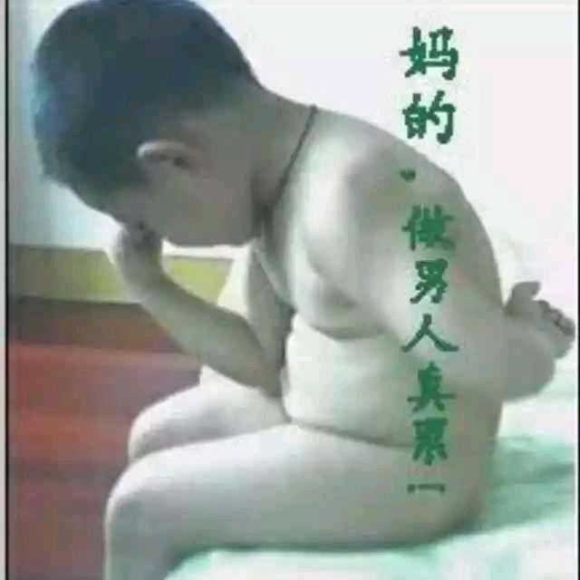 付义