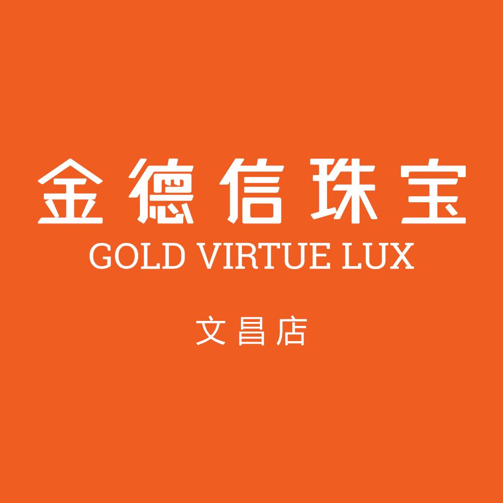 金德信珠宝文昌店