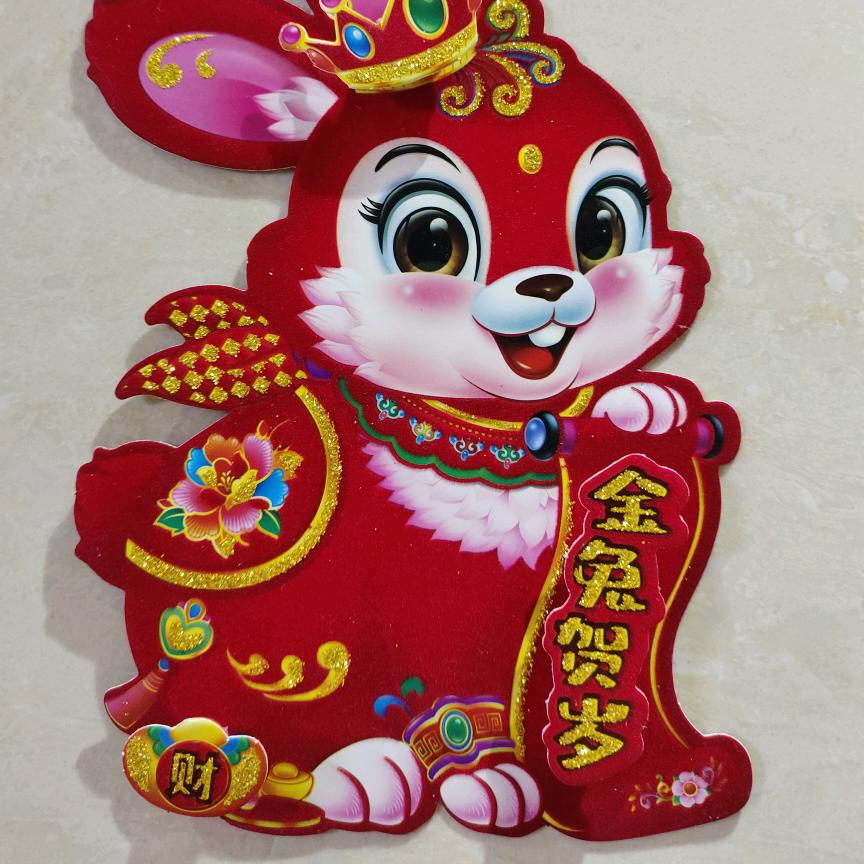 霸气杨姐
