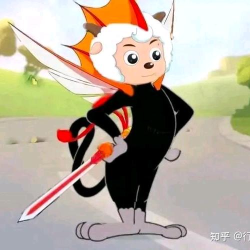 成功人士喜洋洋