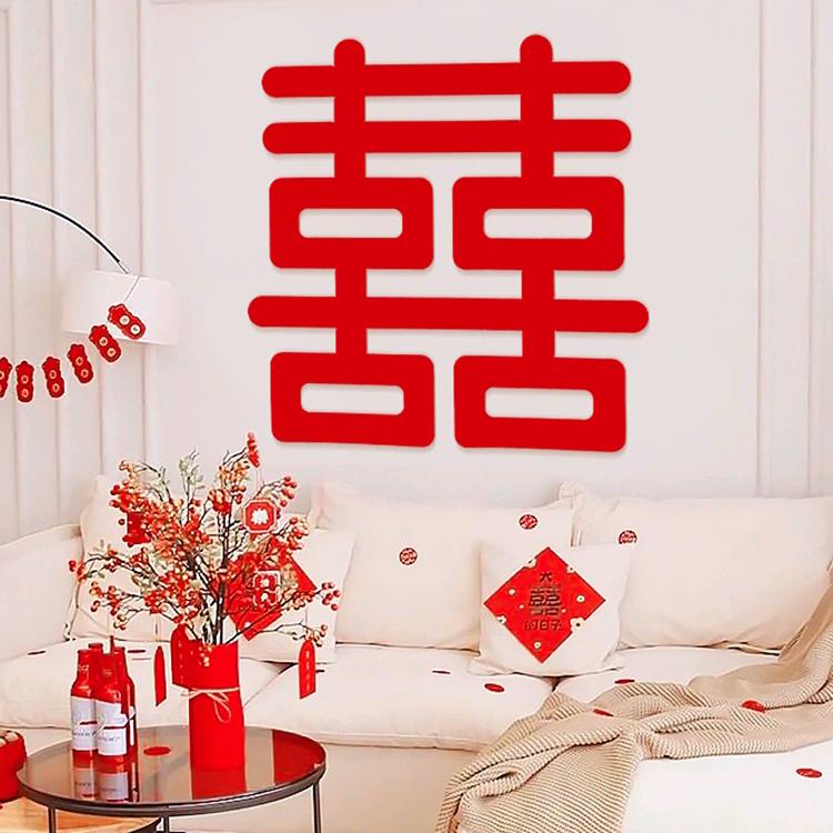 平静是福