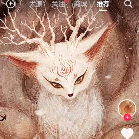 伊昂羊