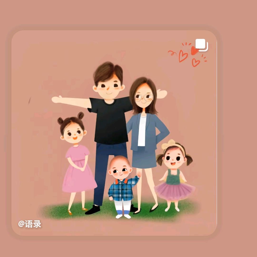 এ💞陳ꦿ⁵²º᭄এ💞