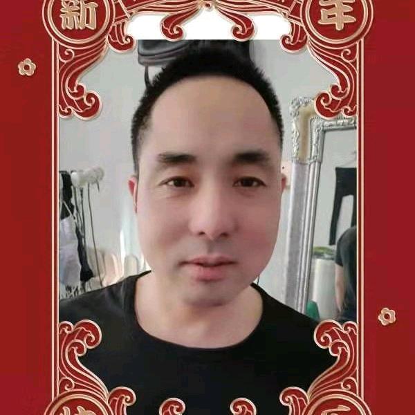责任