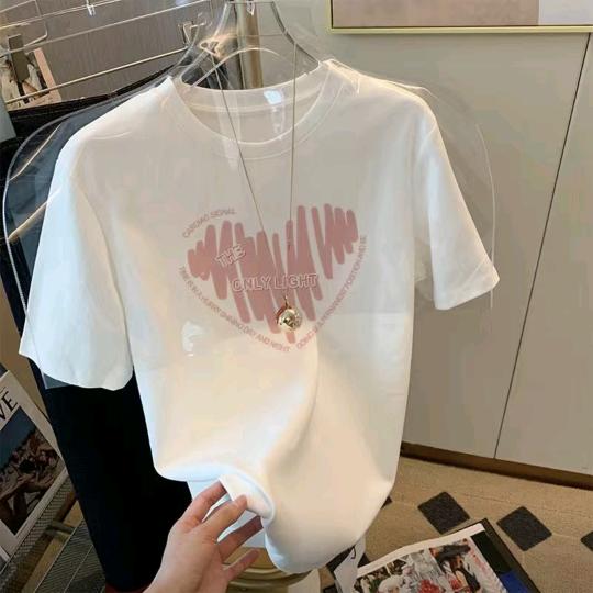 惠新服装店