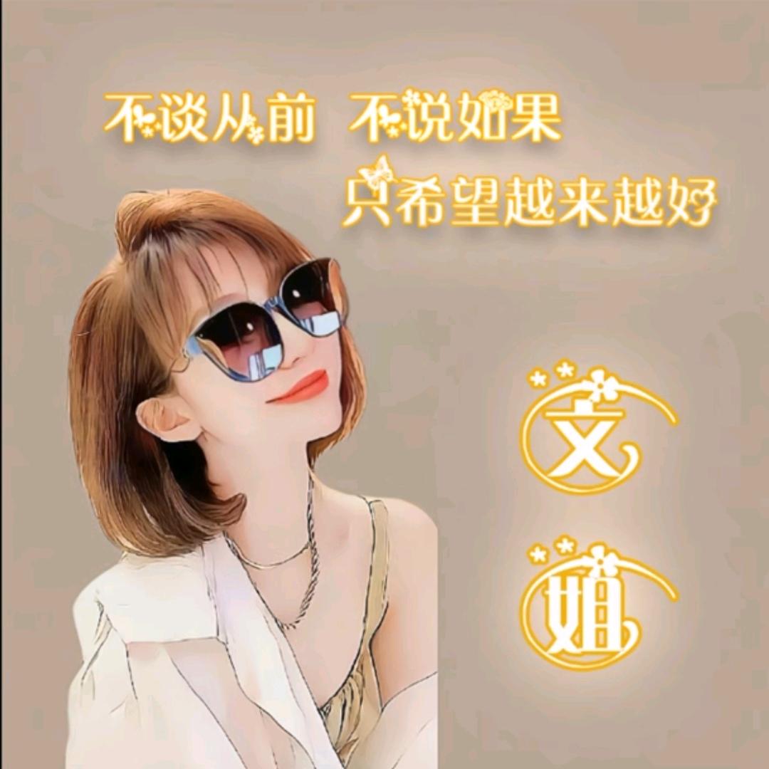 小萌