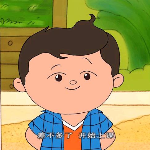 三十二