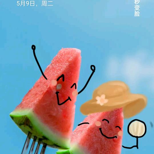 王伟力