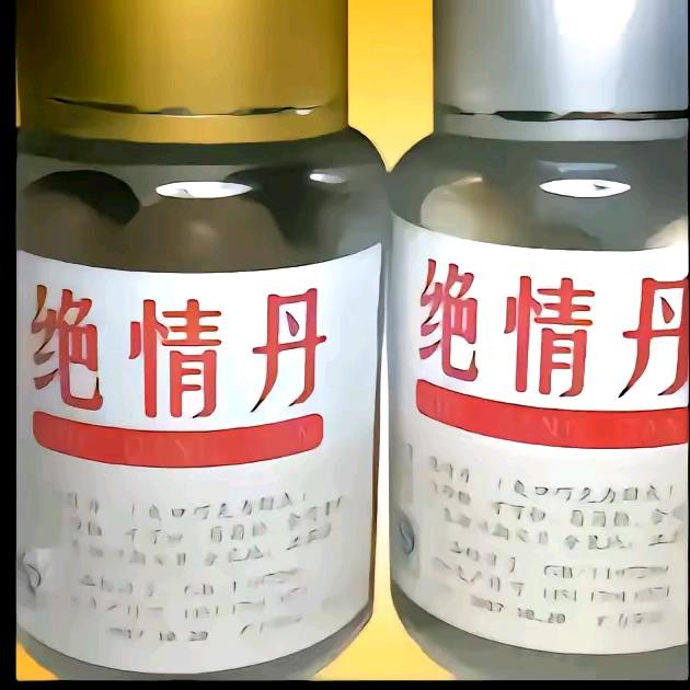 佛山市南海区华鑫记餐饮店