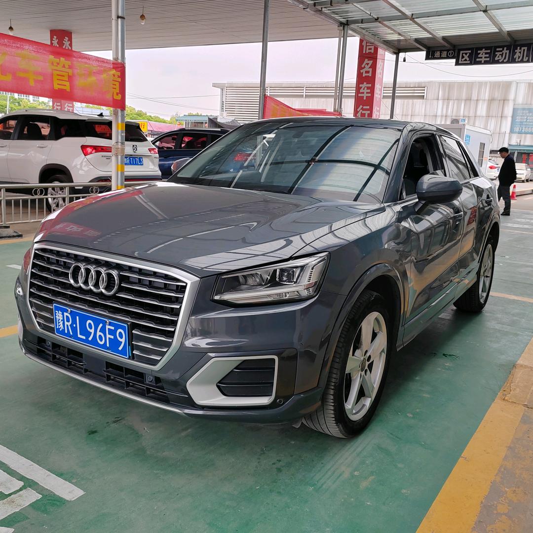 南阳汇众车行
