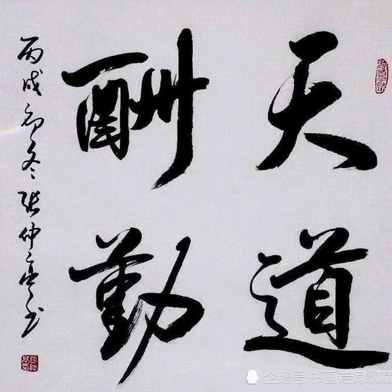大吴哥