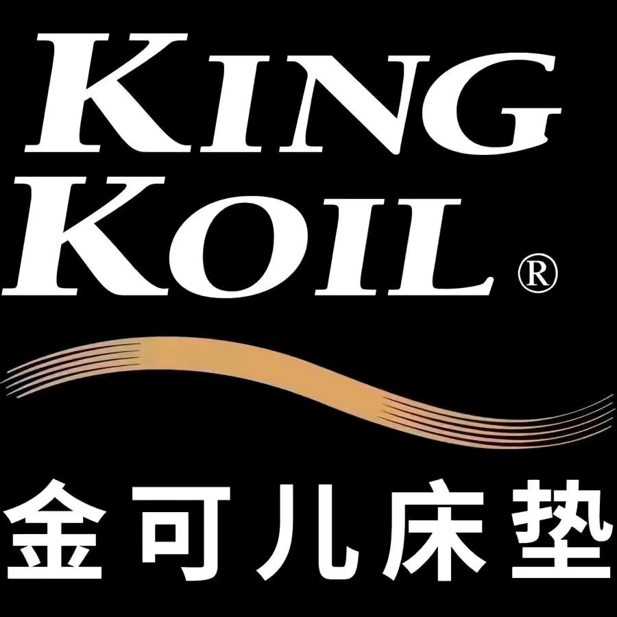 章贡区美冠家居用品商行.