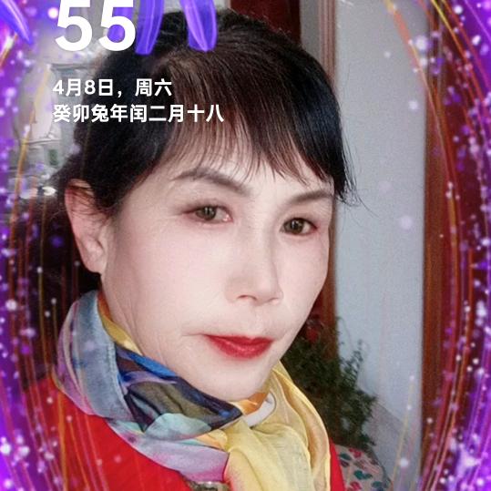 💞余生꧔ꦿ᭄随心ꦿ᭄?