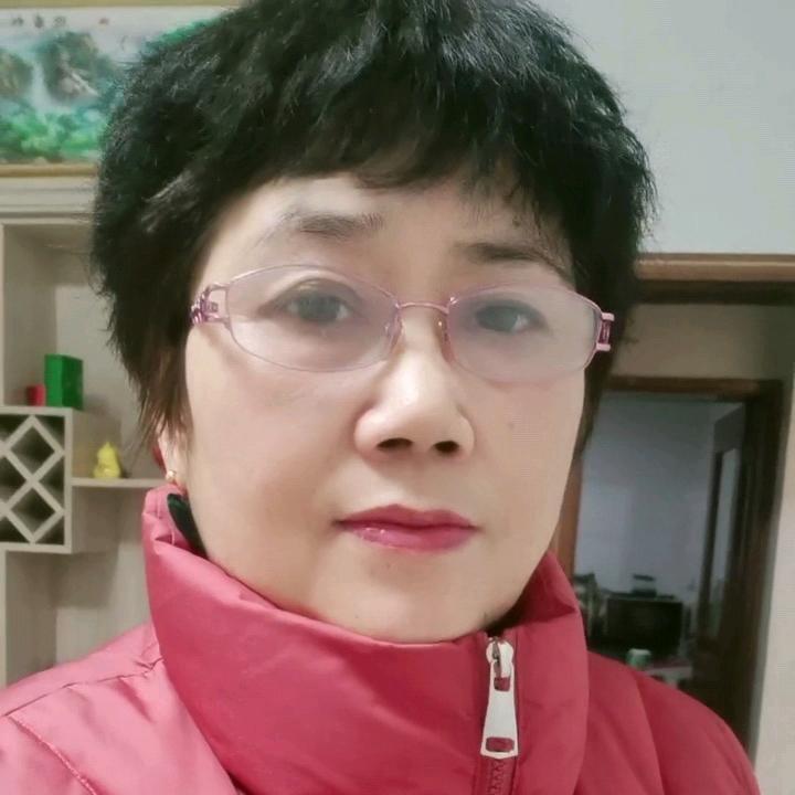 我是戴