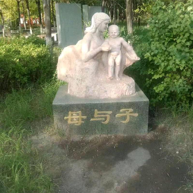 江湖险恶