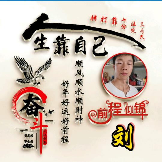 小刘☞专业家电清洗