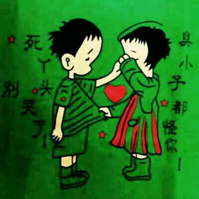 ❤️壮志在我胸❤️520