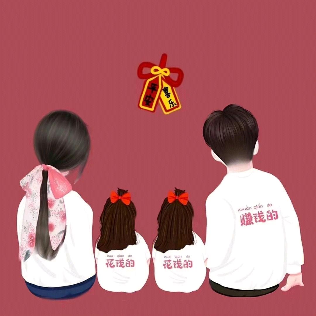 miss 楊