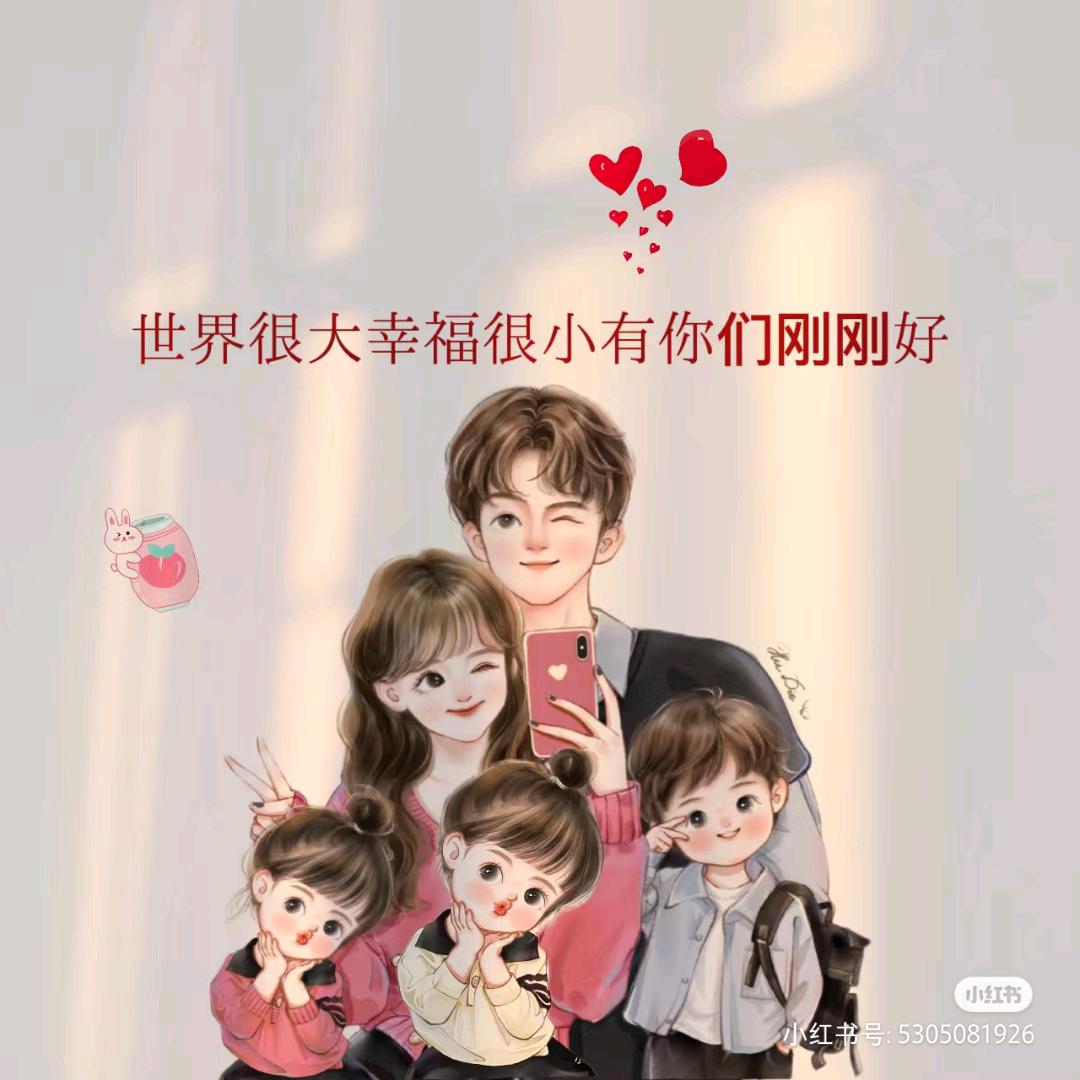 大琪儿秘制炒鸡架(收学员)