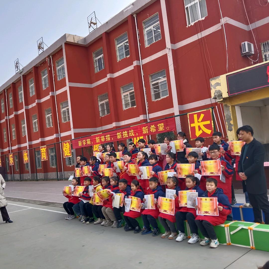 阜阳一姐