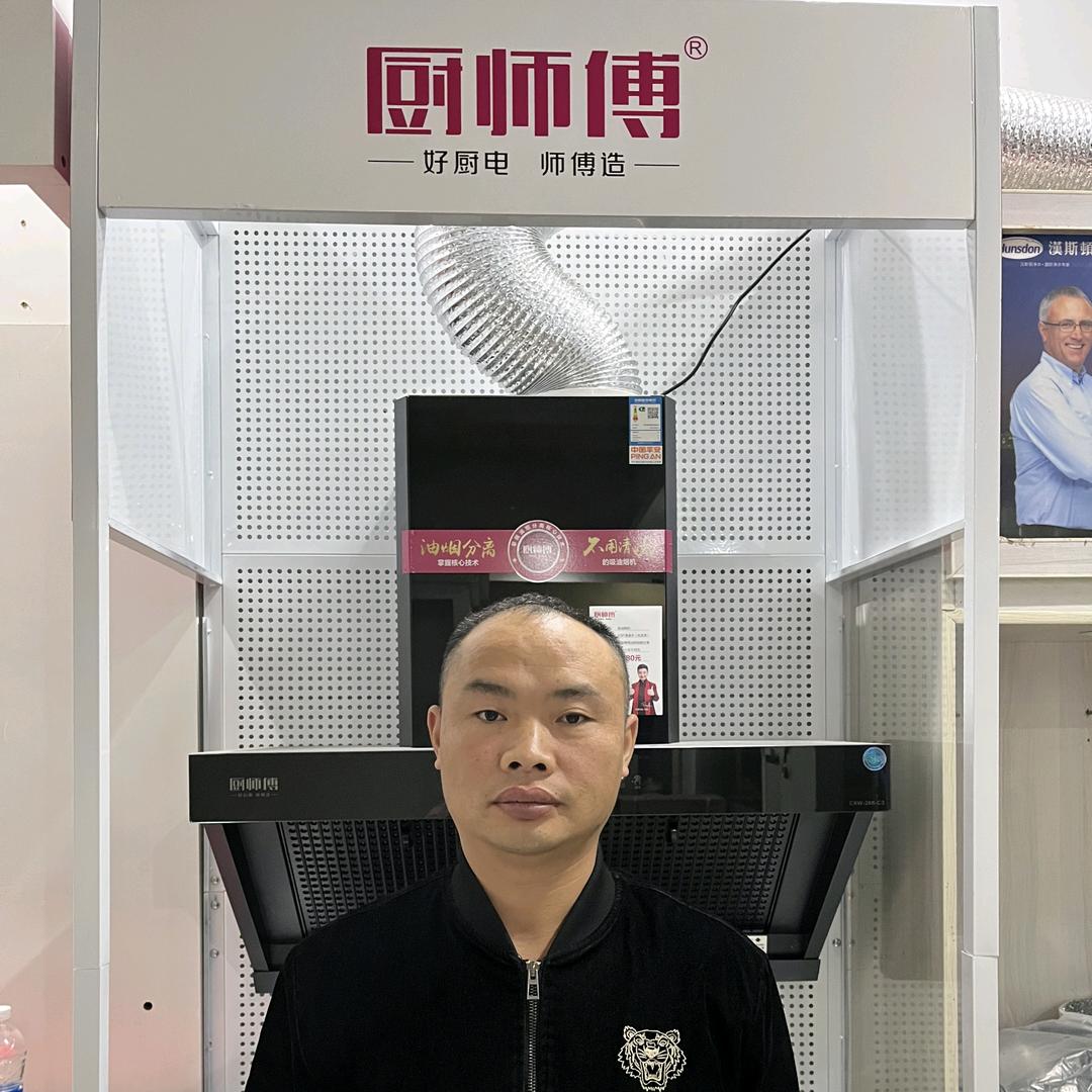 吴哥-在咸宁做厨电配送（厨师傅，标骏）