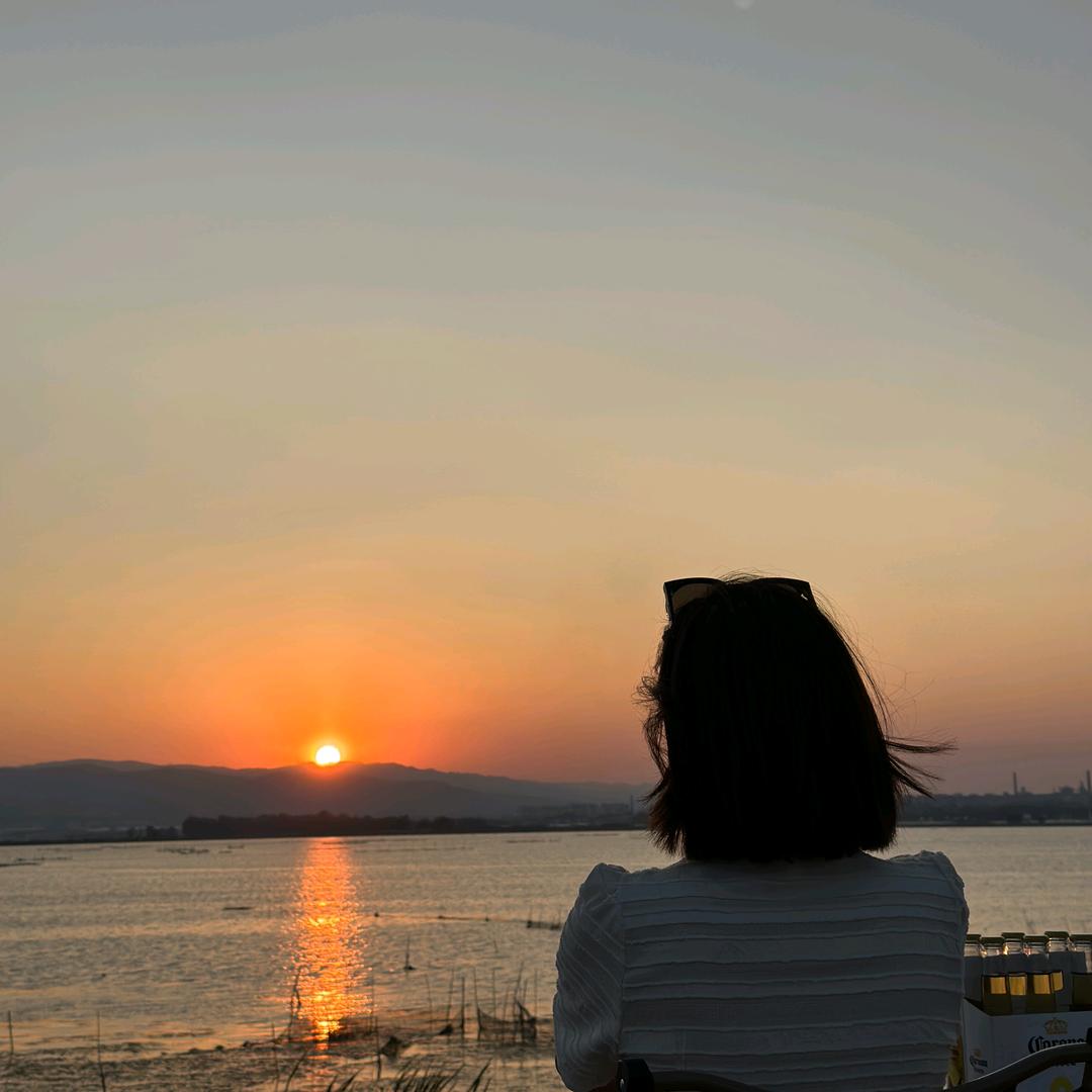 About you、