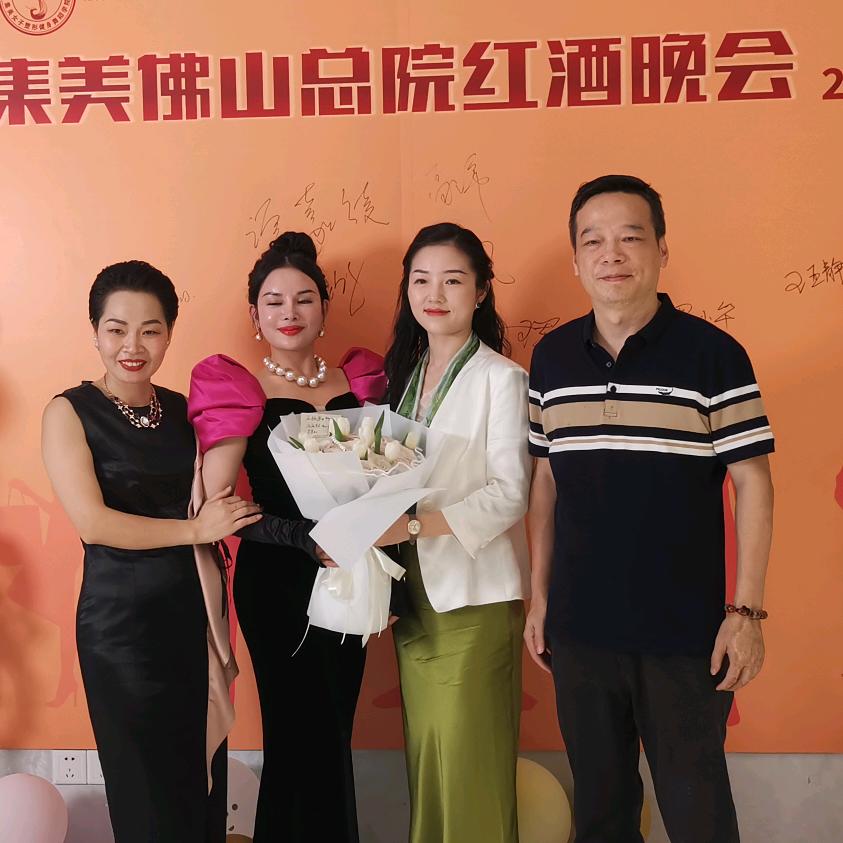 微销哥林勇-软件app开发领跑者