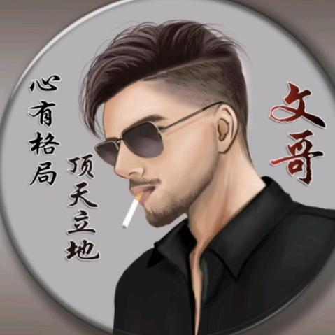 🍃九鼎咖啡—文