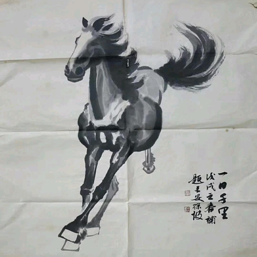 人生如茶